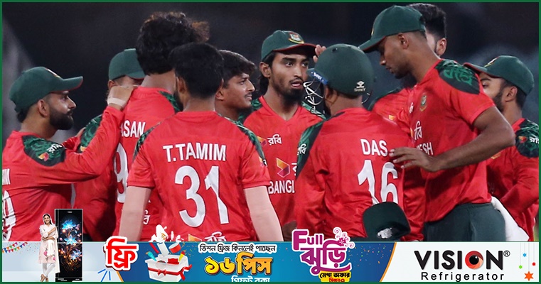 শেষ ম্যাচেও হেরে হোয়াইটওয়াশড বাংলাদেশ